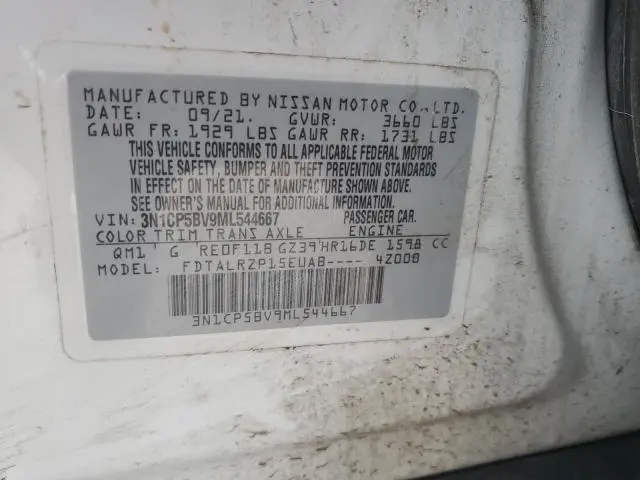 2021 NISSAN KICKS S  