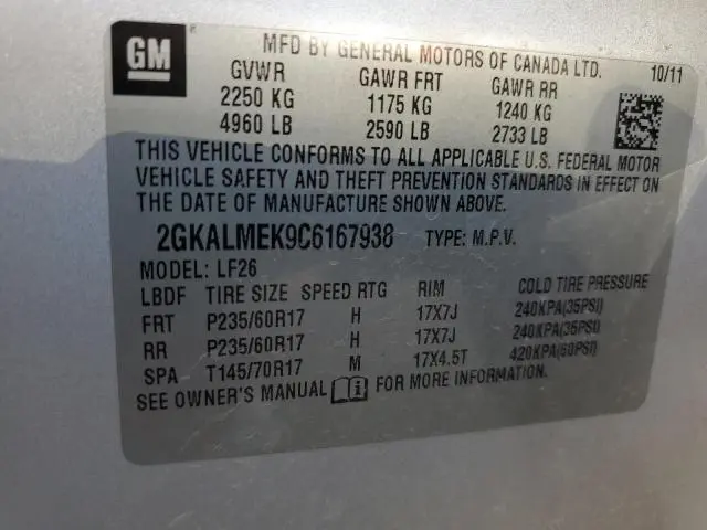 2012 GMC TERRAIN SLE  