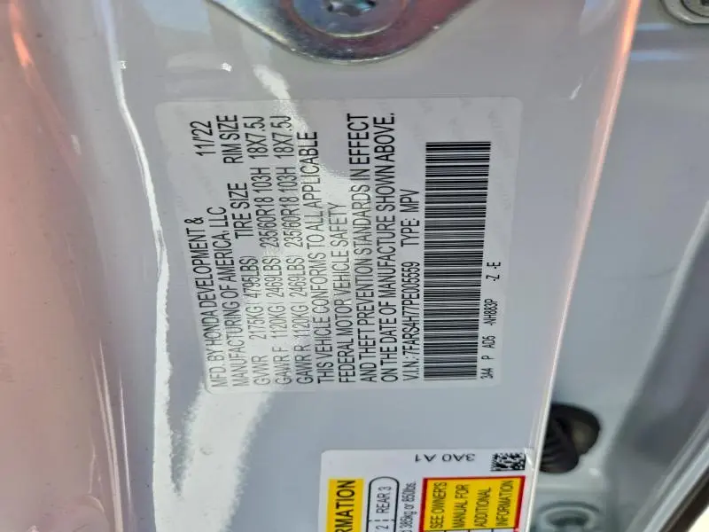 2023 HONDA CR-V EXL  