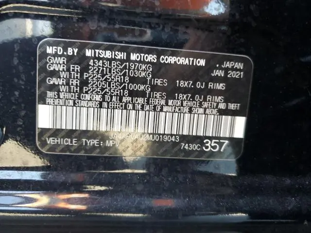 2021 MITSUBISHI OUTLANDER SPORT SE  
