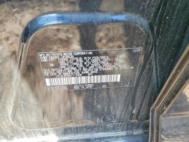 2010 TOYOTA SCION XB  