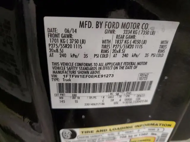 2014 FORD F150 SUPERCREW  