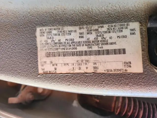 2017 FORD F250 SUPER DUTY  