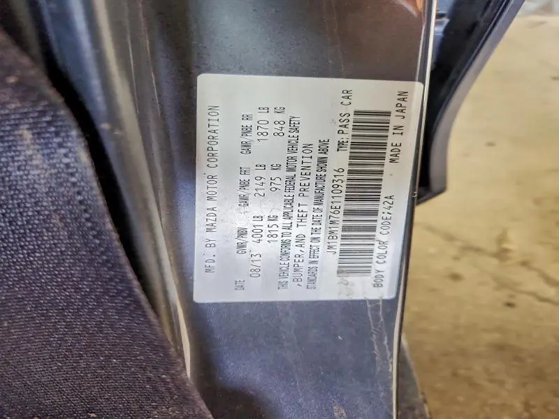 2014 MAZDA 3 GRAND TOURING  