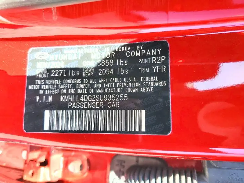 2025 HYUNDAI ELANTRA SE  