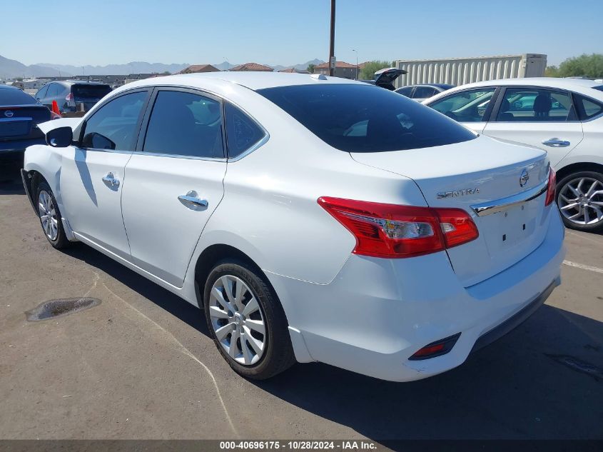 2016 NISSAN SENTRA SV