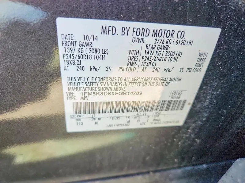 2015 FORD EXPLORER XLT  