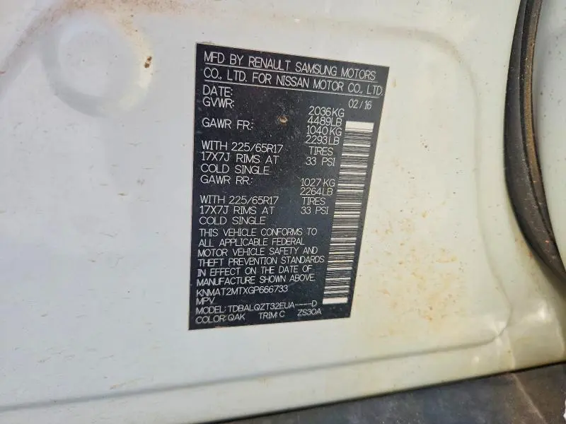 2016 NISSAN ROGUE SV  