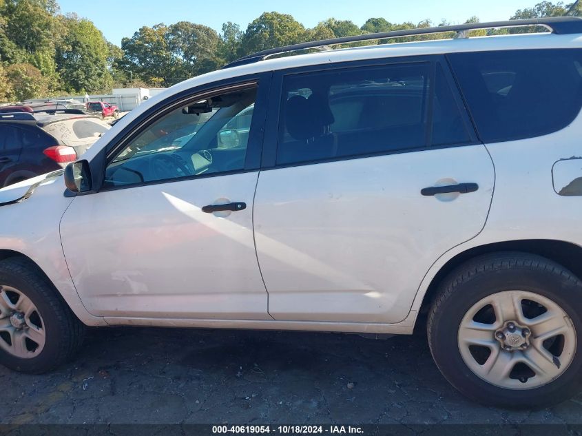 2011 TOYOTA RAV4  