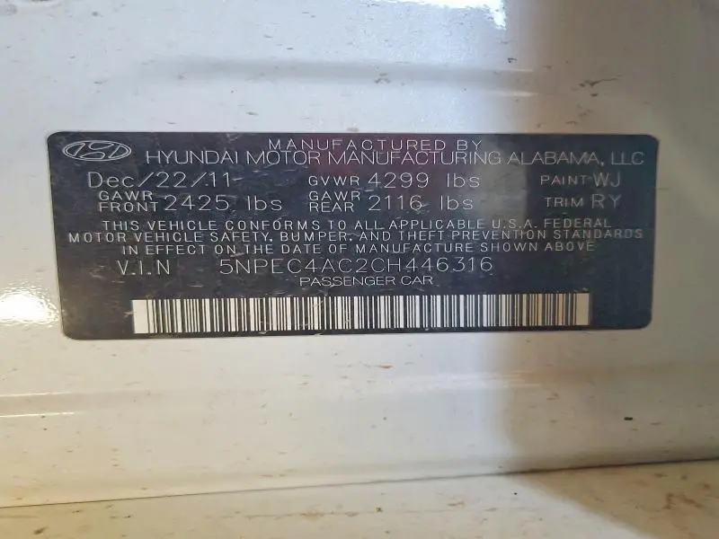 2012 HYUNDAI SONATA SE  