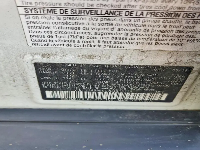 2011 SUBARU OUTBACK 2.5I PREMIUM  