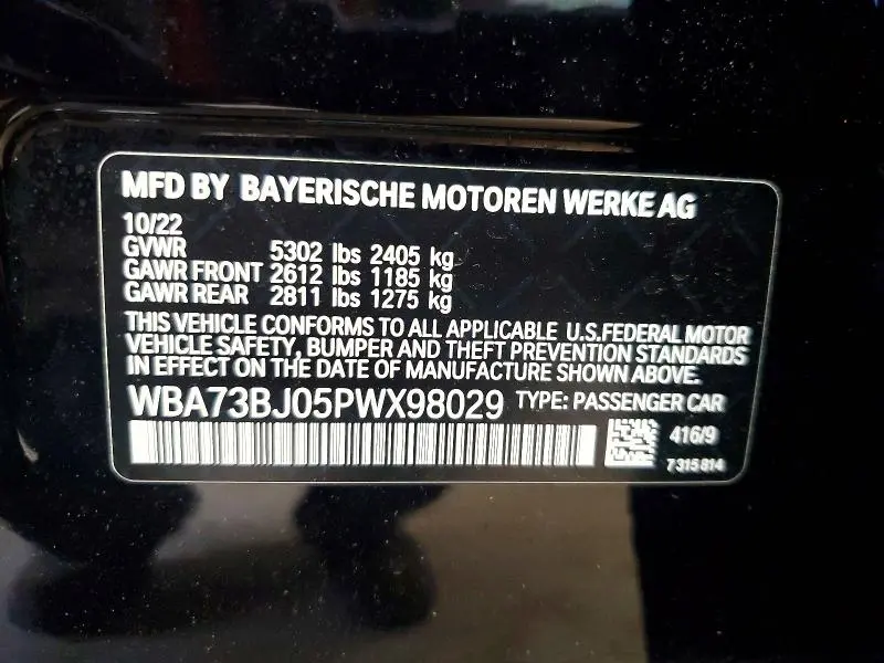2023 BMW 540 XI  