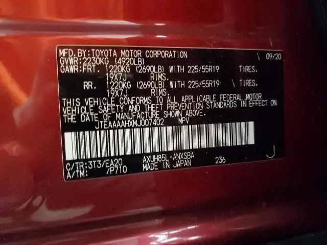 2021 TOYOTA VENZA LE  