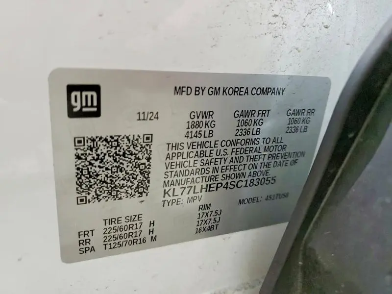 2025 CHEVROLET TRAX 1LT  