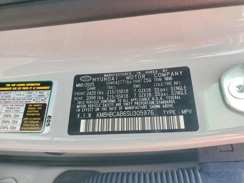 2025 HYUNDAI KONA SEL  