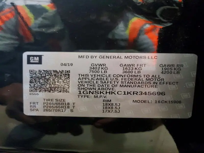 2019 CHEVROLET SUBURBAN K1500 LT  
