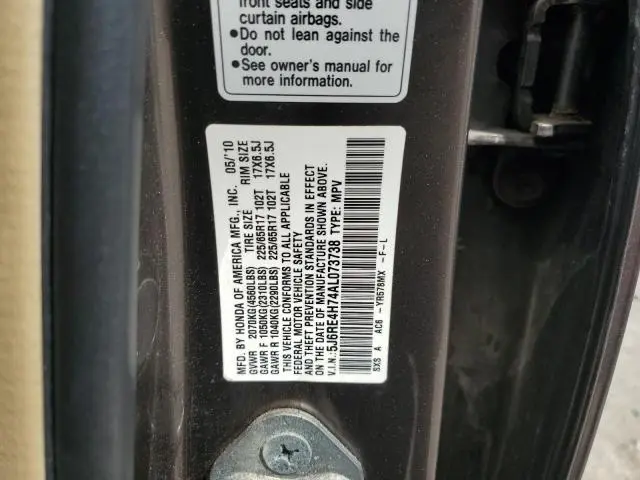 2010 HONDA CR-V EXL  