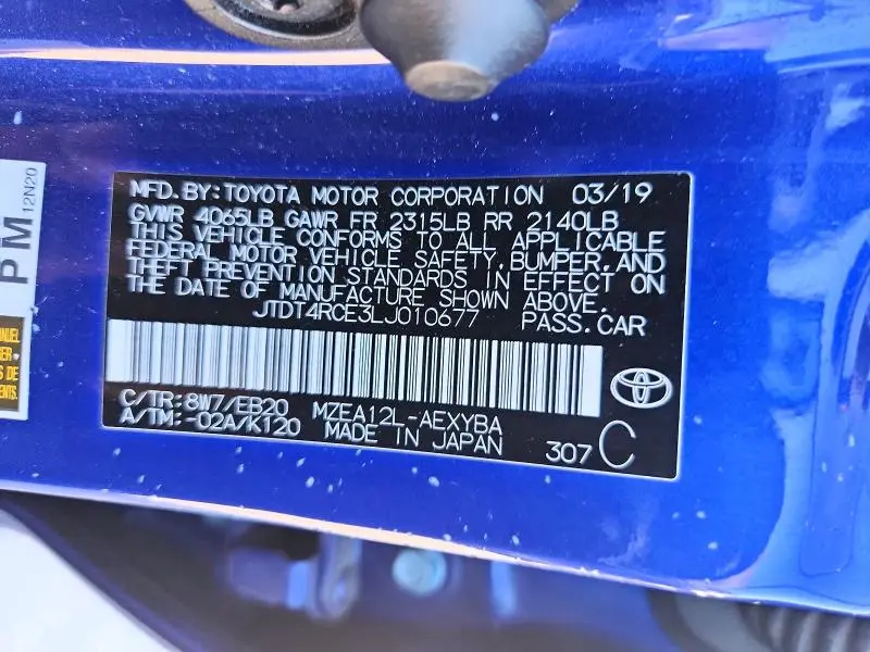 2020 TOYOTA COROLLA XSE  