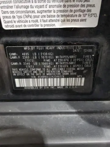 2010 SUBARU OUTBACK 3.6R LIMITED  