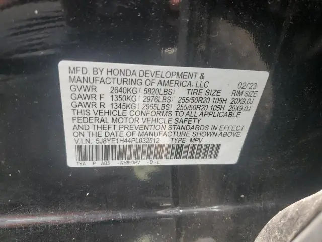 2023 ACURA MDX TECHNOLOGY  