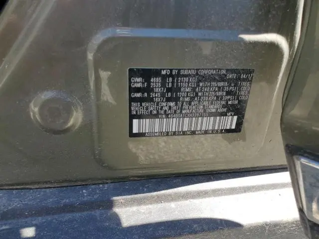 2017 SUBARU OUTBACK TOURING  
