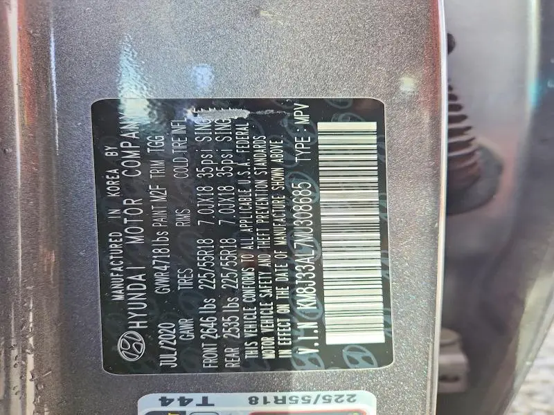 2021 HYUNDAI TUCSON SEL  