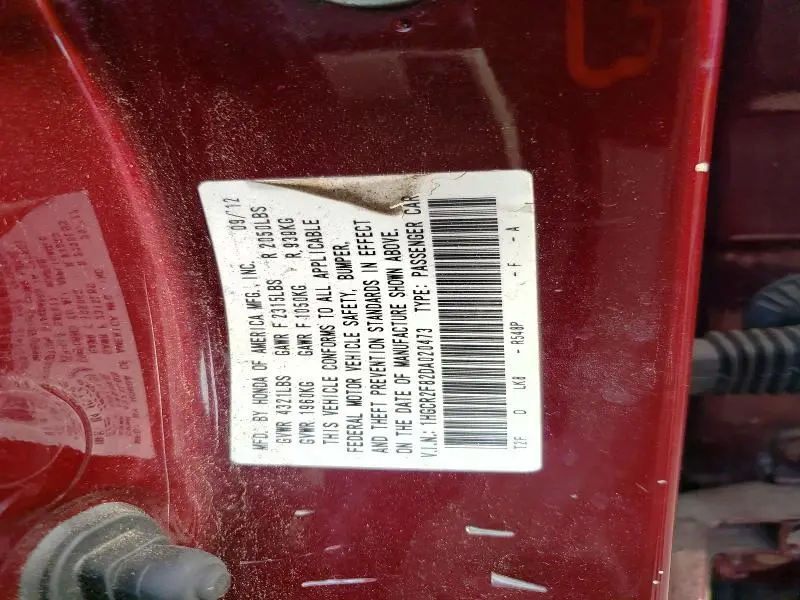 2013 HONDA ACCORD EXL  
