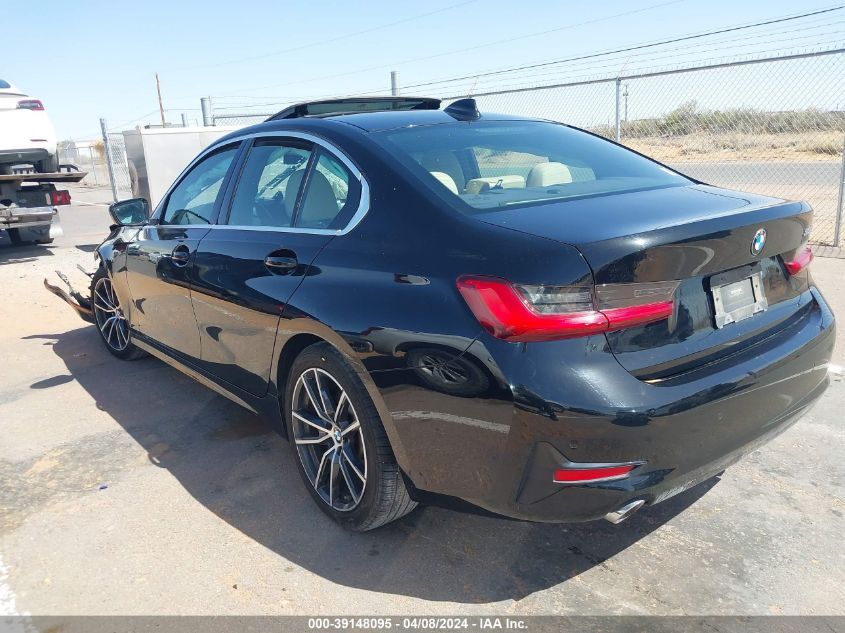 2020 BMW 330I  