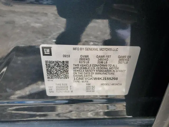 2019 CHEVROLET TRAVERSE LT  