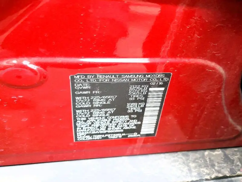 2016 NISSAN ROGUE S  