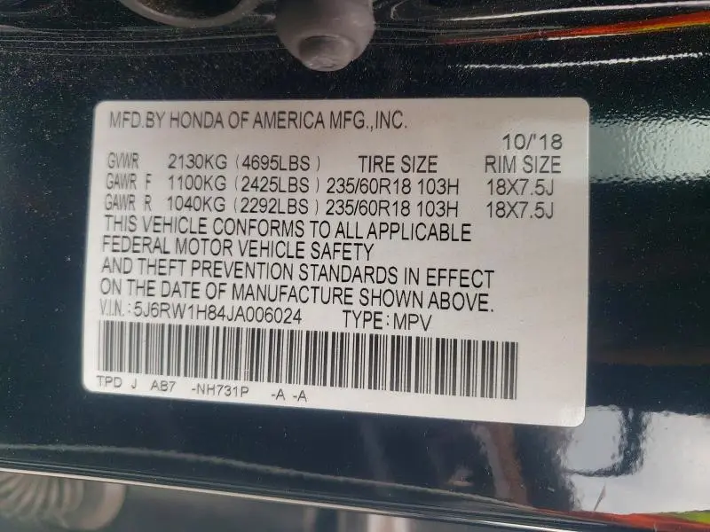 2018 HONDA CR-V EXL  