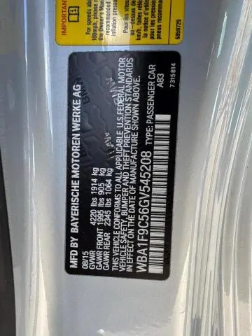 2016 BMW 228 I SULEV  