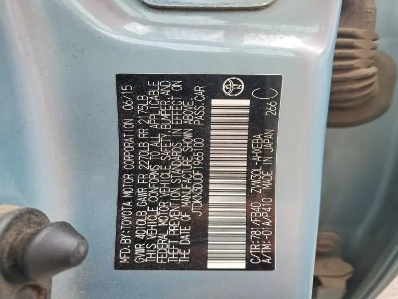 2015 TOYOTA PRIUS THREE  