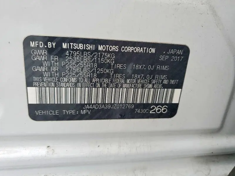 2018 MITSUBISHI OUTLANDER SE  