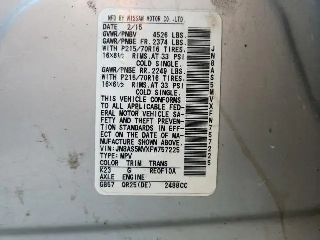 2015 NISSAN ROGUE SELECT S  