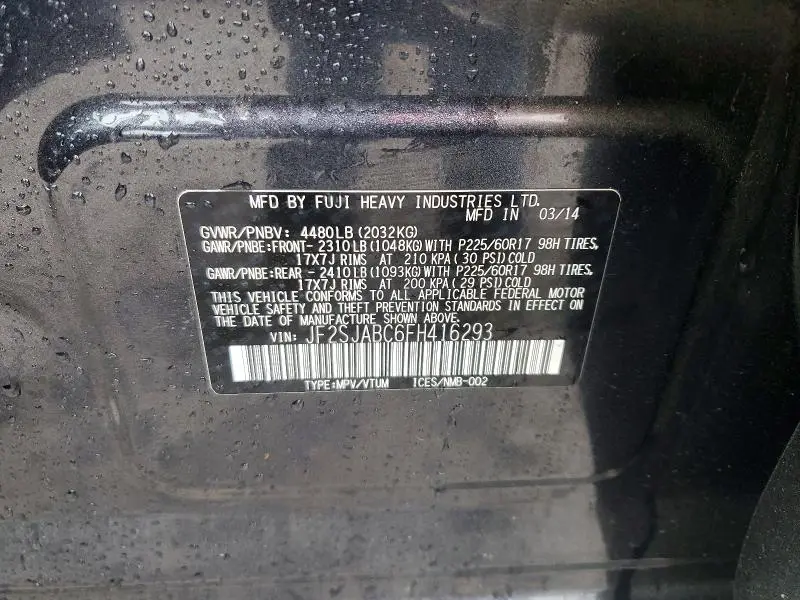 2015 SUBARU FORESTER 2.5I  