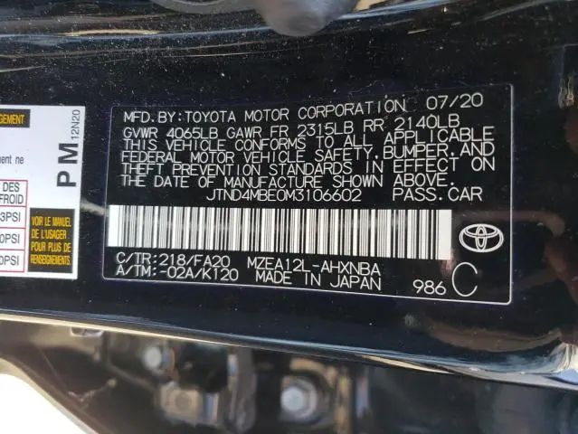 2021 TOYOTA COROLLA SE  
