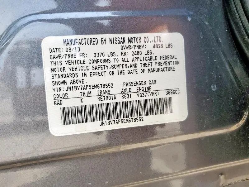 2014 INFINITI Q50 BASE