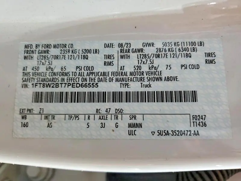 2023 FORD F250 SUPER DUTY  