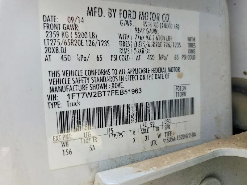 2015 FORD F250 SUPER DUTY  