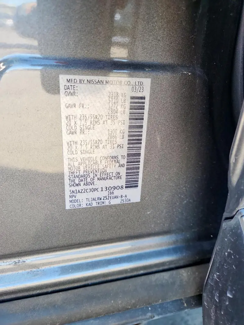 2023 NISSAN MURANO SL  