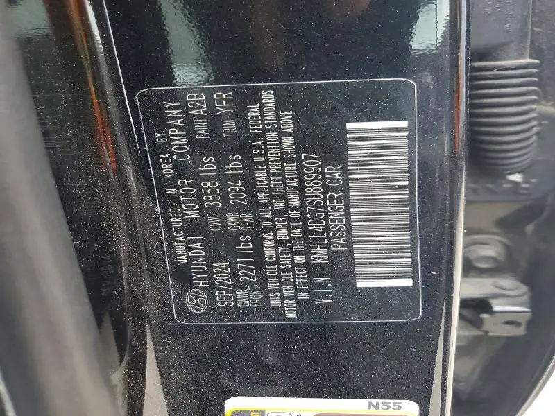 2025 HYUNDAI ELANTRA SE  