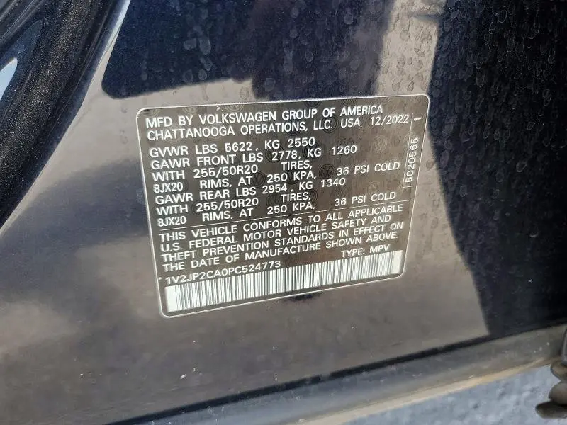 2023 VOLKSWAGEN ATLAS SE  