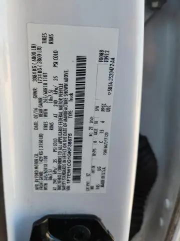 2016 FORD F150 SUPERCREW  