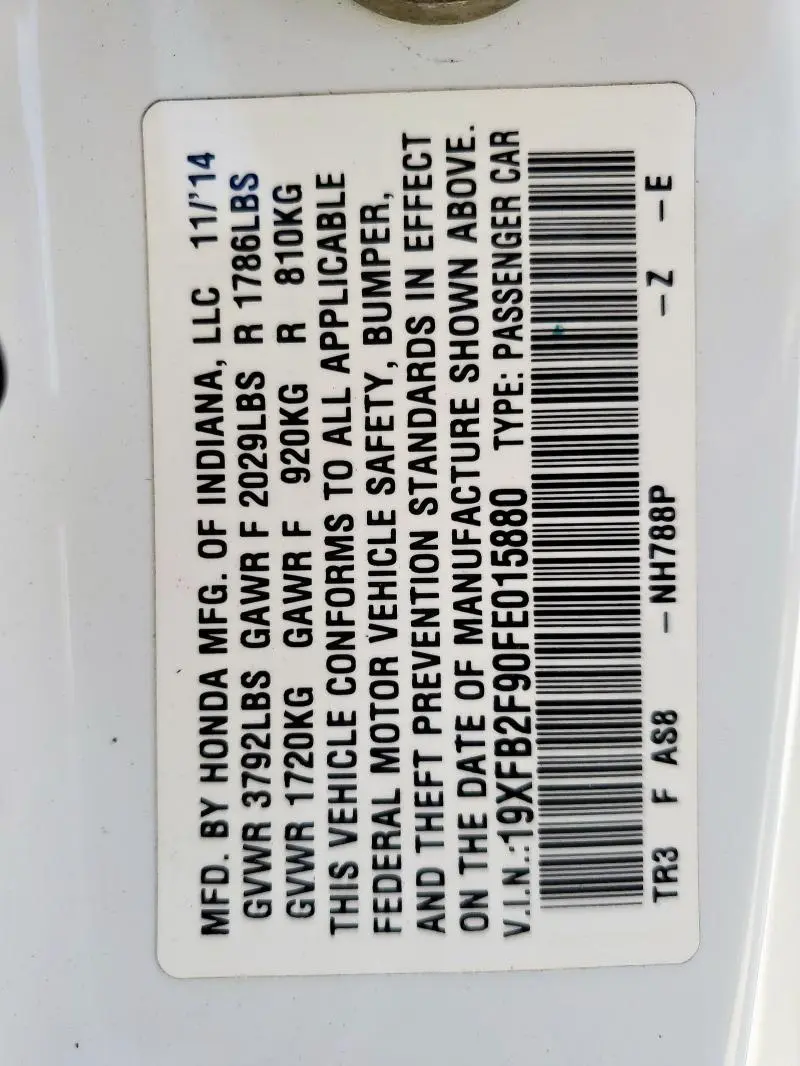 2015 HONDA CIVIC EXL  