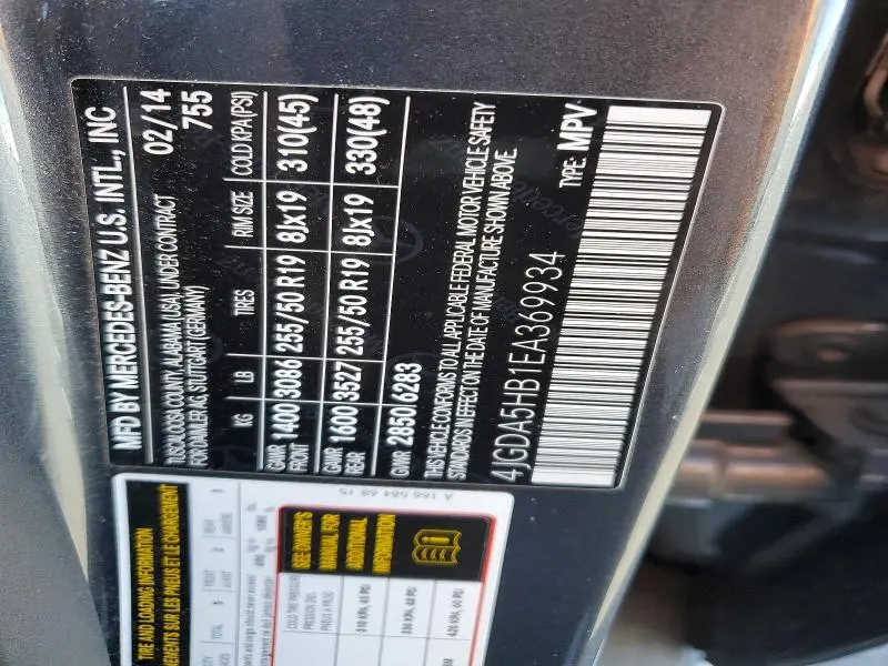 2014 MERCEDES-BENZ ML 350 4MATIC  
