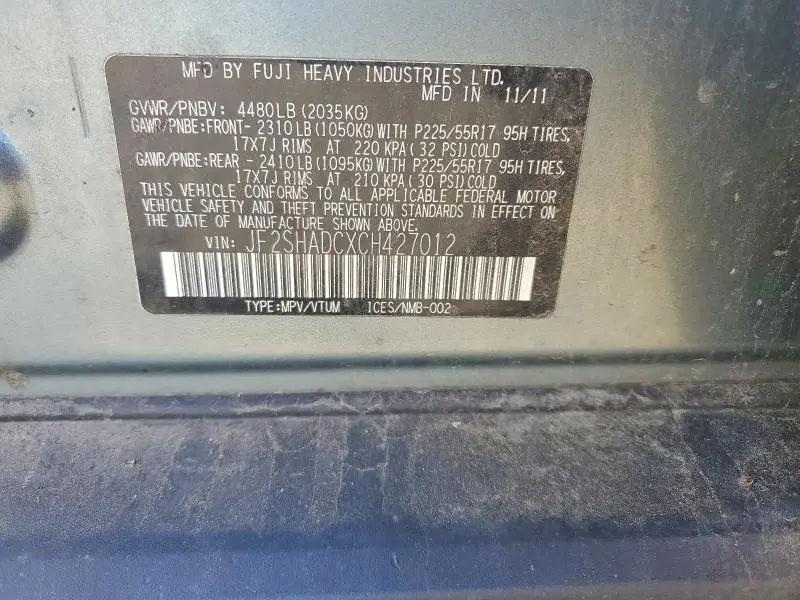 2012 SUBARU FORESTER 2.5X PREMIUM  