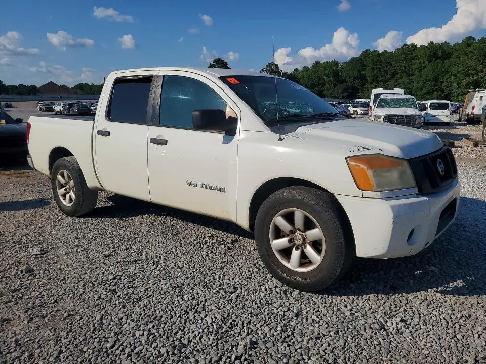 2011 NISSAN TITAN S  
