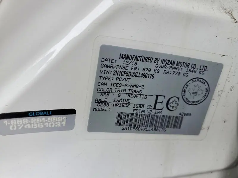2020 NISSAN KICKS SR  