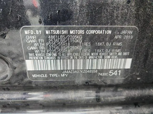 2019 MITSUBISHI OUTLANDER SE  